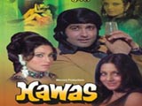Hawas (1974)