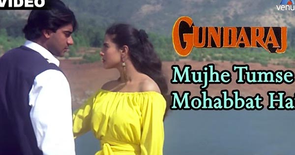 Mujhe Tumse Mohabbat Hai - मुझे तुमसे मोहब्बत है