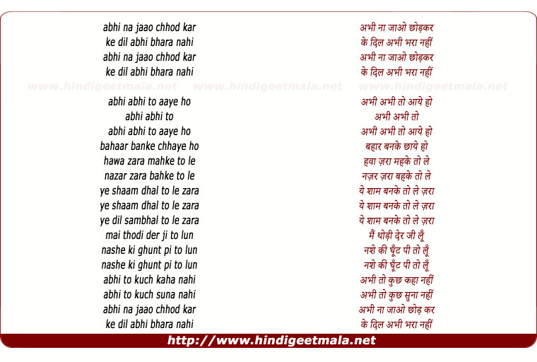 lyrics of song Abhi Na Jao Chhod Kar