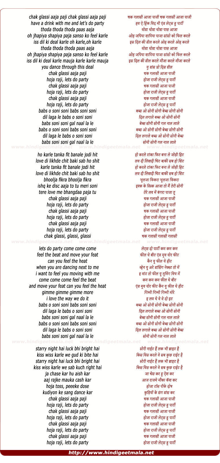 lyrics of song Chak Glassi (Remix)