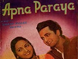 Apna Paraya