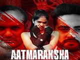 Atmaraksha