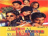 Awara Paagal Deewana