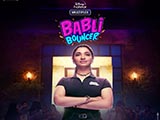 Babli Bouncer