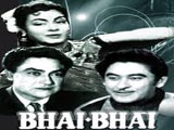 Bhai Bhai (1956)