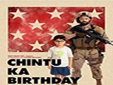 Chintu Ka Birthday