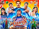 Cirkus