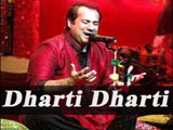 Dharti Dharti