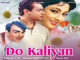 Do Kaliyan (1968)