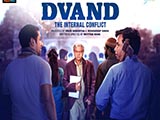 Dvand: The Internal Conflict