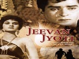 Jeevan Jyoti (1953)