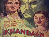 Khandan