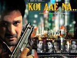 Koi Aae Na