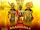 Mandali