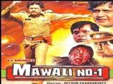 Mawali No.1