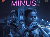 Minus 31: The Nagpur Files