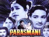 Parasmani (1963)