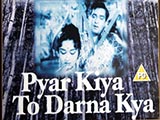 Pyar Kiya To Darna Kya (1963)