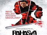 Rahasya