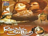 razia sultan movie