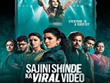 Sajini Shinde Ka Viral Video