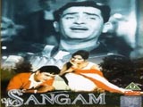 Sangam