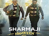 Sharmaji Namkeen