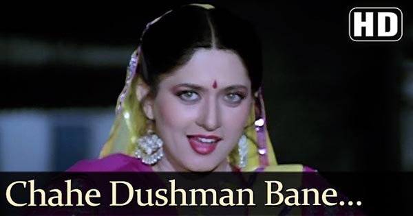 bane chahe dushman zamana hamara mp3 song download pagalworld hindi