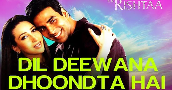 Dil Deewana Dhoondhta Hai - दिल दीवाना ढूँढता है