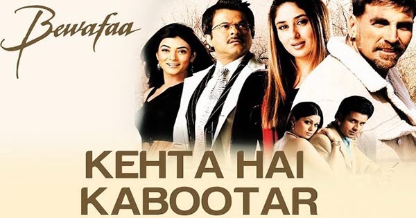 kehta hai kabutar mp3 song download