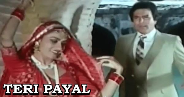 payal ki jhankar 1968 songs download