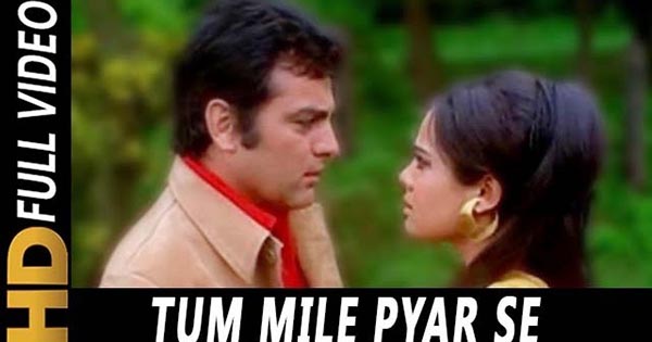 Tum Mile Pyar Se, Mujhe Jeena Gavara Hua - तुम मिले प्यार से, मुझे जीना